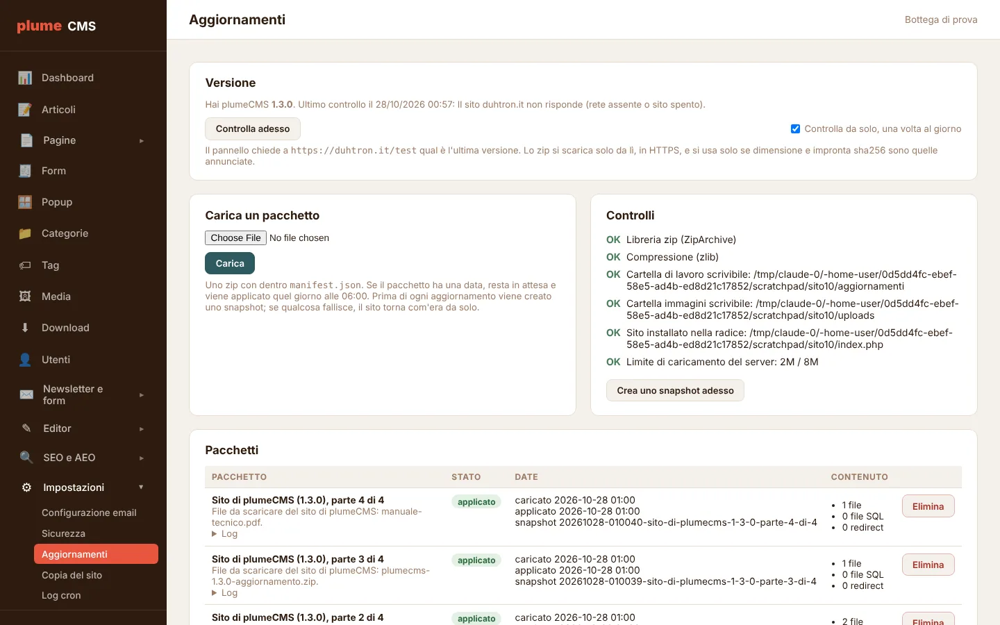 plumeCMS: Aggiornamenti dal pannello, con la rete sotto
