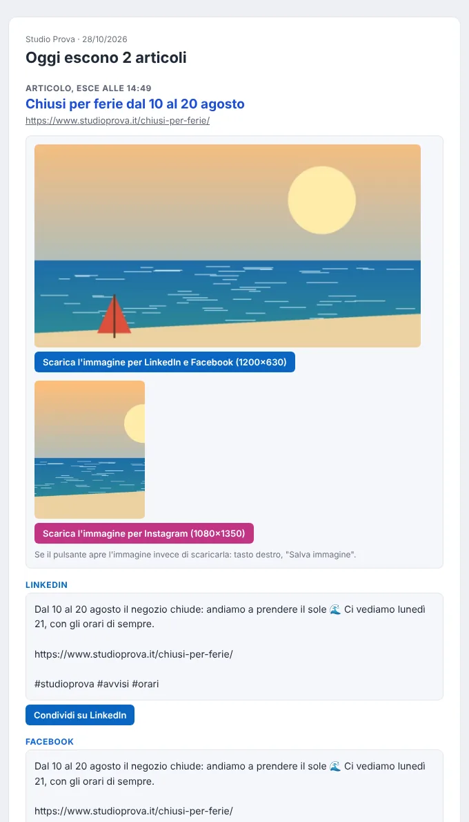 plumeCMS: I social, pronti ogni mattina
